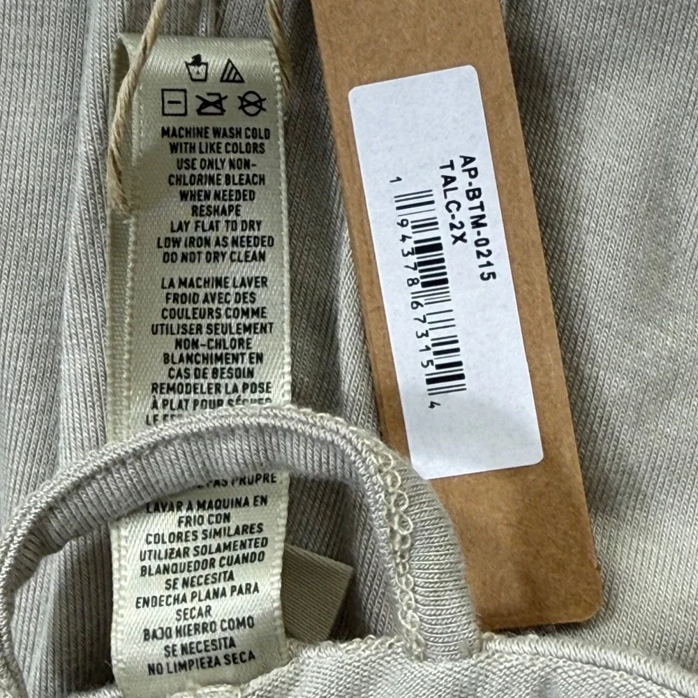 SKIMS brand name
